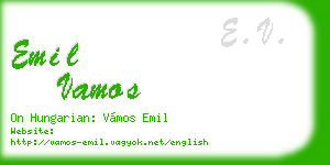 emil vamos business card