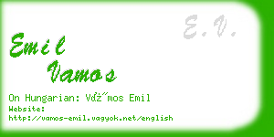 emil vamos business card